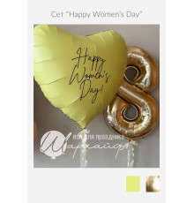 Набор "Happy Woman's Day"